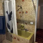 Casa Iris Lägenhet *